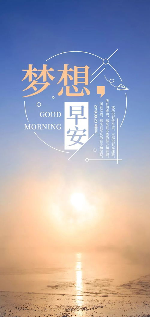 公司正能量的句子經(jīng)典語(yǔ)句,正能量的句子經(jīng)典語(yǔ)句,志愿者正能量的句子經(jīng)典語(yǔ)句