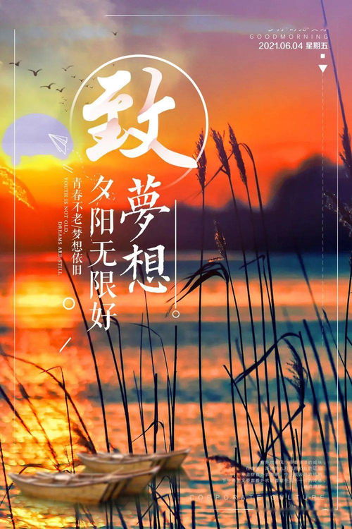 句子,能量,發(fā)表