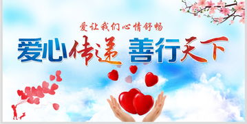 正能量的句子經(jīng)典語句,志愿者正能量的句子經(jīng)典語句,追星正能量的句子經(jīng)典語句