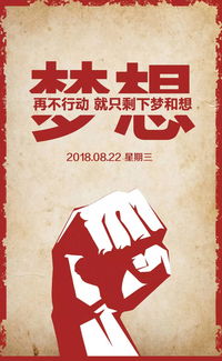 發(fā)朋友圈的句子正能量,早晨的句子發(fā)朋友圈正能量,朋友圈晚安正能量的句子