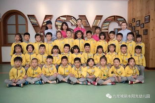 幼兒教育方面的正能量句子