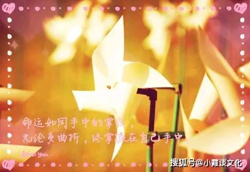 優(yōu)秀的正能量句子強(qiáng)大