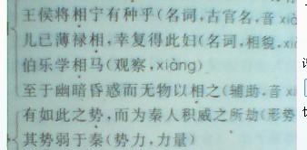 銷(xiāo)售正能量的句子經(jīng)典語(yǔ)句,銷(xiāo)售努力正能量句子,慷慨激昂的正能量句子古文