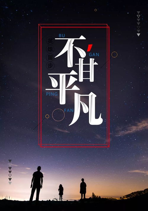 關(guān)于酒的正能量的句子,酒的文化正能量的句子,酒的正能量的句子經(jīng)典語(yǔ)句