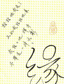 大學畢業(yè)正能量的句子