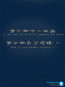 句子,能量,時(shí)光