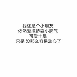 傷心難過之后的正能量句子,早安正能量句子和,傷心過后的正能量句子