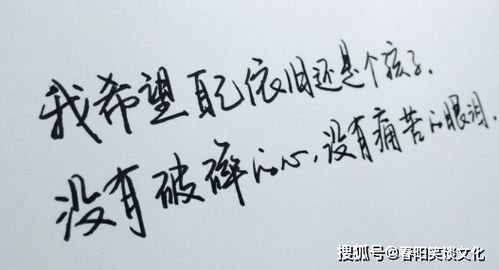 微信正能量個(gè)性簽名簡短,朋友圈個(gè)性簽名正能量的句子,個(gè)性簽名對(duì)生活正能量的句子