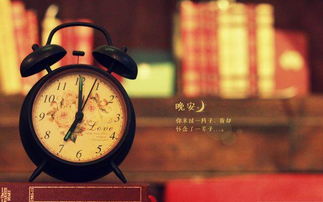 晚安心語英語正能量句子,晚安勵(lì)志心語正能量句子,工作晚安心語正能量句子