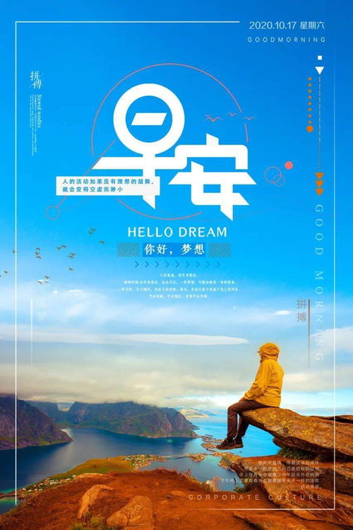 關(guān)于誠(chéng)信的句子正能量短語(yǔ)