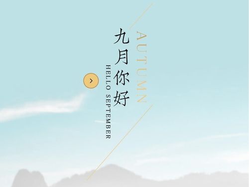 個(gè)人說(shuō)說(shuō)句子正能量,朋友圈說(shuō)說(shuō)的好句子正能量短句,勵(lì)志正能量說(shuō)說(shuō)短句子