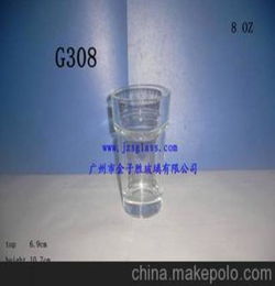 熱愛祖國正能量的句子,陽光正能量的句子,晚安正能量句子