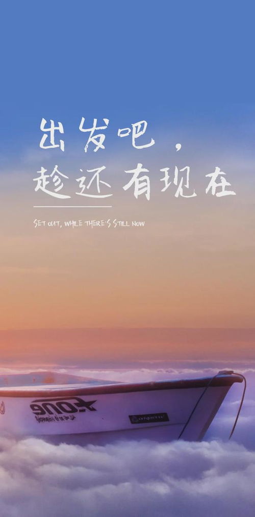 正能量的句子,正能量的句子較長,正能量分享的長句子