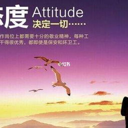 警句,句子,名言,勵(lì)志