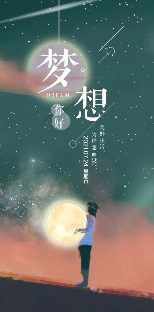 走心正能量的簡短句子,早安心語正能量的句子帶,走心的正能量句子說說心情