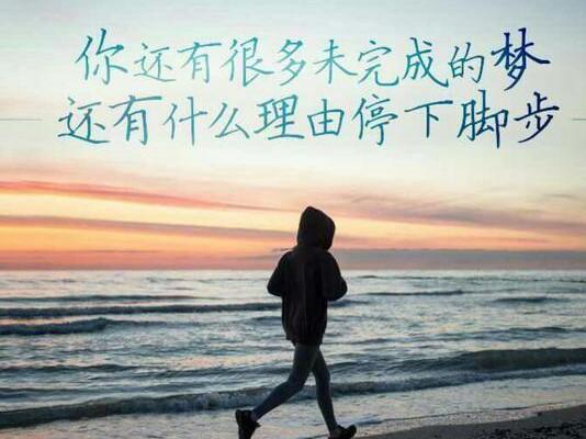 贊美他人正能量的句子,贊美好人正能量的句子,贊美好人好事正能量的句子