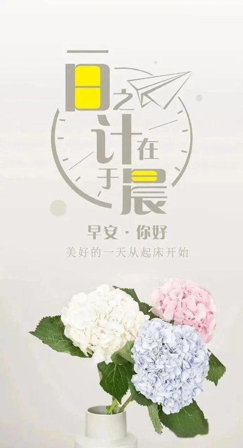 選擇很重要的正能量句子