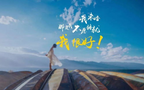 母親為了孩子的正能量句子,說說兒子正能量的句子,母親鼓勵孩子正能量句子