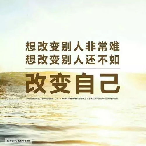 志愿者正能量的句子經(jīng)典語(yǔ)句,追星正能量的句子經(jīng)典語(yǔ)句,警察正能量的句子經(jīng)典語(yǔ)句