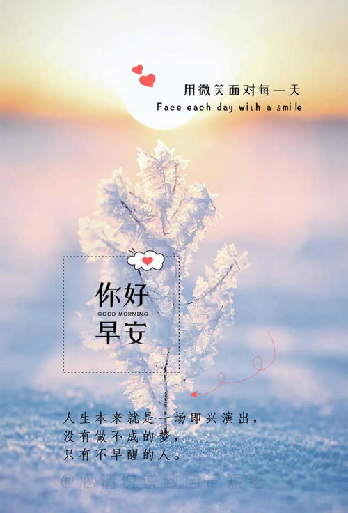 大全,句子,唯美,能量