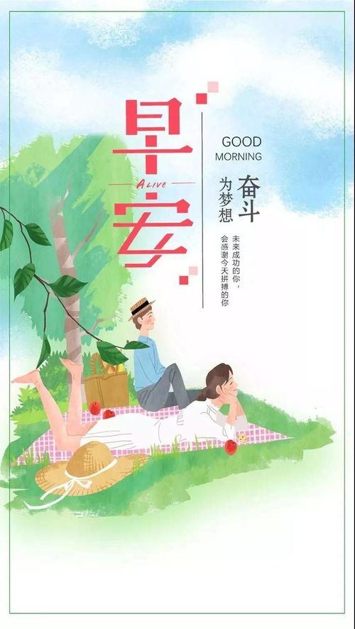 句子,能量,有教養(yǎng)