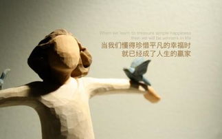 謝謝的正能量的詞句子