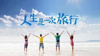 適合店鋪發(fā)朋友圈正能量的句子