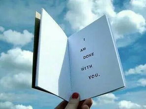 年終獎獲獎感言正能量,熱愛祖國正能量的句子,陽光正能量的句子