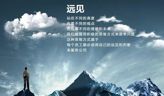 職場(chǎng)正能量小故事及感悟,勵(lì)志故事正能量故事及感悟句子,職場(chǎng)勵(lì)志正能量小故事及感悟