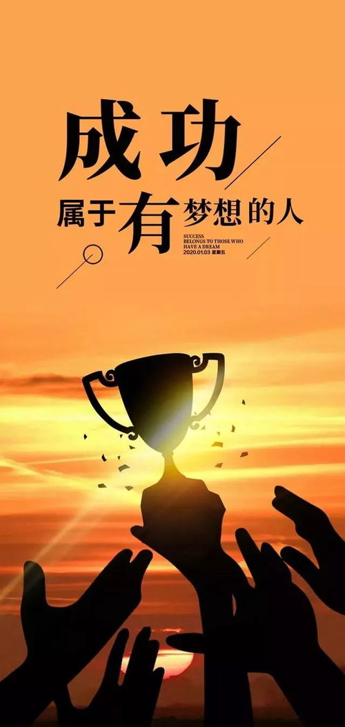 充實又忙碌一天的正能量句子,充實又忙碌一天的正能量句子說說,充實又忙碌一天的正能量句子和