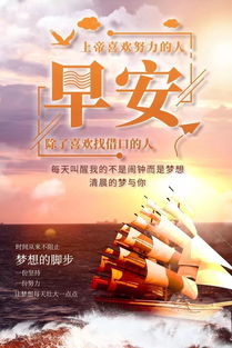 工作中的今日收獲正能量的句子