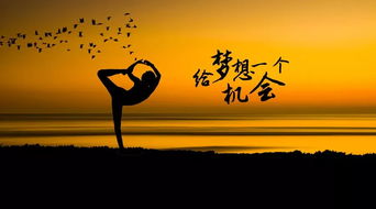 2021早安正能量句子勵志,職場早安正能量句子勵志,早安語錄正能量的句子勵志的句子