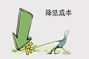 成本節(jié)約正能量的句子