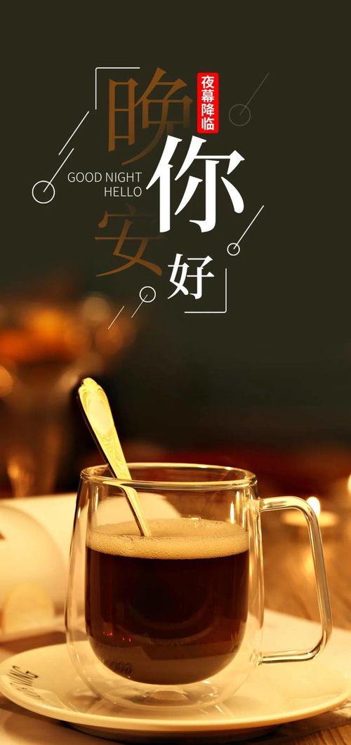 晚飯后發(fā)朋友圈的句子正能量