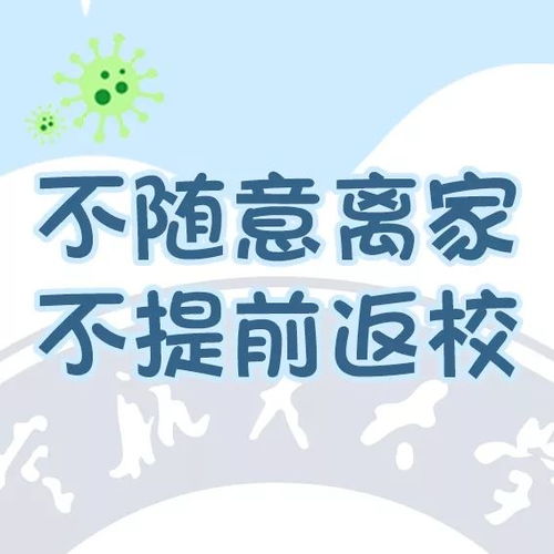 面對(duì)災(zāi)難正能量的句子,面對(duì)災(zāi)難的正能量勵(lì)志句子,面對(duì)災(zāi)難的正能量勵(lì)志句子英語