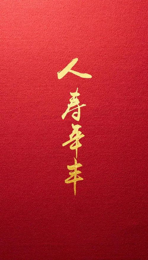 六月加油正能量的句子,為疫情加油正能量的句子,加油勵(lì)志正能量的句子