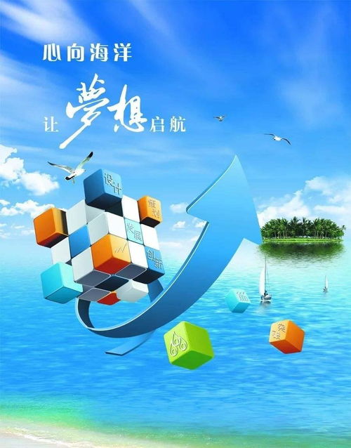 微商正能量成長的句子