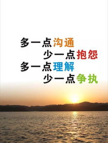 句子,激勵(lì),能量