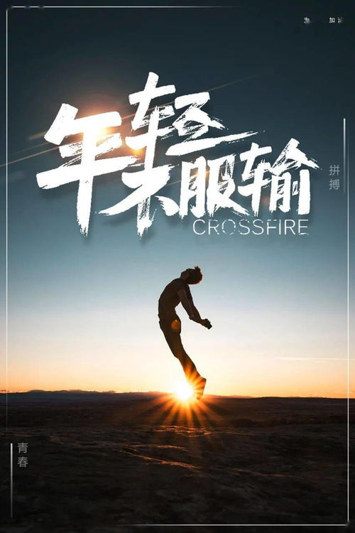 早晨問(wèn)候客戶的正能量句子,晚間問(wèn)候正能量的句子,早安問(wèn)候正能量的句子