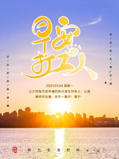 句子,能量,問(wèn)候,客戶