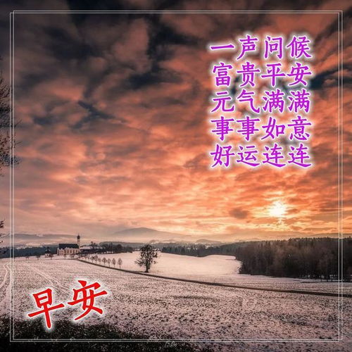 調整好心態(tài)的句子正能量,工作心態(tài)的句子,好心態(tài)的句子正能量朋友圈