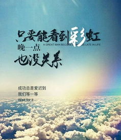 寶媽正能量簡(jiǎn)短的句子,警察的正能量簡(jiǎn)短句子,正能量的句子經(jīng)典簡(jiǎn)短