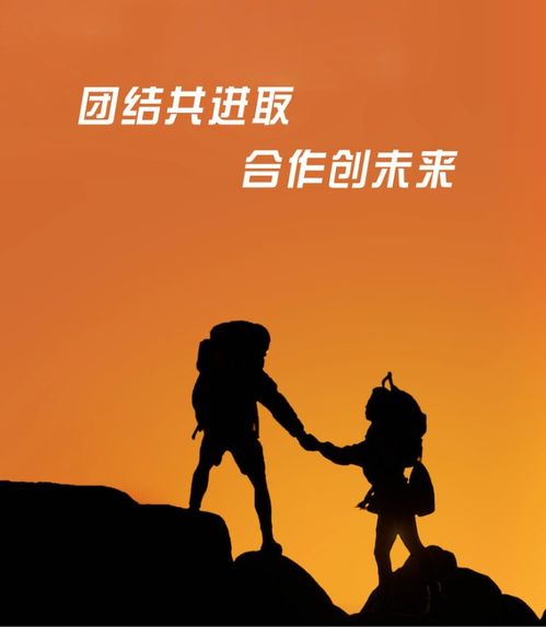 腳尖,句子,能量,踮起