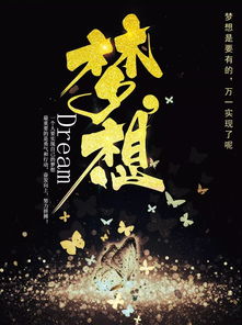 形容拉丁舞的句子發(fā)朋友圈,關(guān)于拉丁舞發(fā)朋友圈的句子,拉丁舞發(fā)朋友圈的精美句子