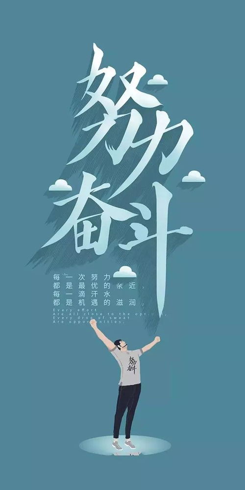 句子,能量,鼓勵,癌癥病人