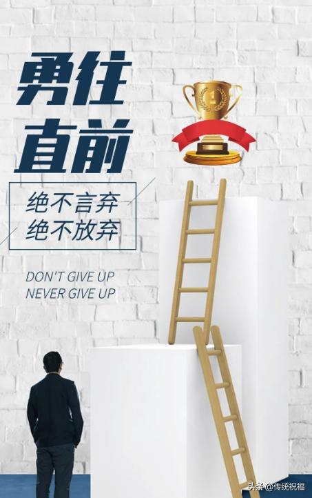 收款,句子,語句,能量