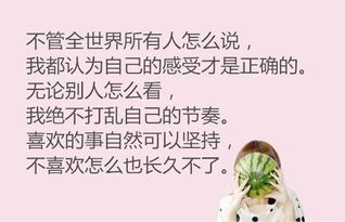 村上春樹浪漫的句子,村上春樹正能量語錄,村上春樹關(guān)于表白的句子