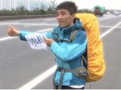 單親爸爸正能量句子