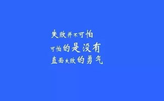 句子,能量,金錢(qián),經(jīng)典語(yǔ)錄