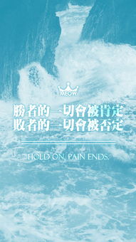 手寫正能量句子文字大全,正能量句子文字,早安正能量句子和